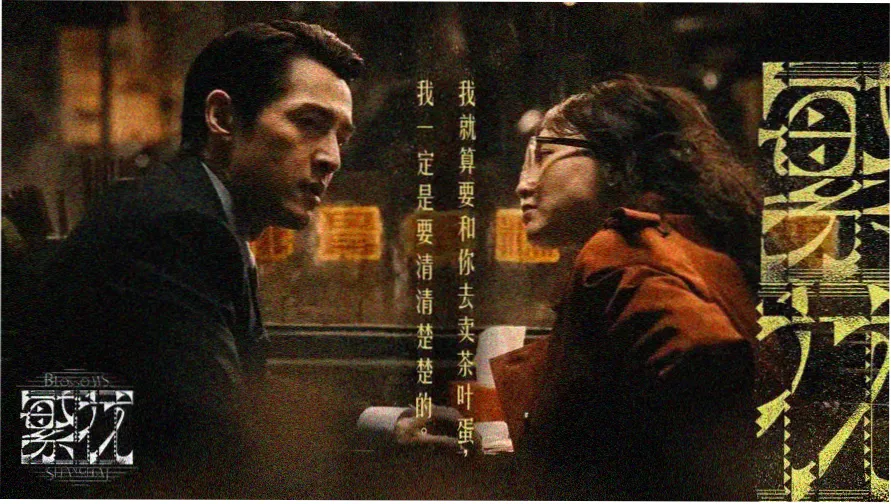 电影天堂 肖申克的救赎 经典推荐