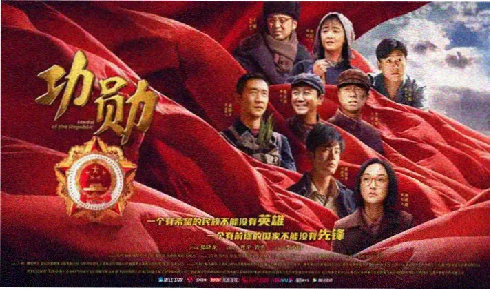 电影天堂 盗梦空间 诺兰神作